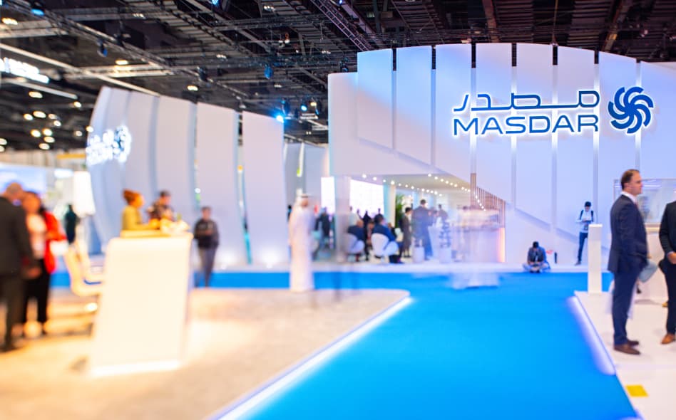 Masdar Pavilion for World Future Energy Summit
